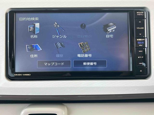 ムーヴキャンバスＧメイクアップ　ＳＡIIIバックカメラ連動フルセグナビ　ＵＳＢ接続　ブルートゥース対応　フロントドライブレコーダー　ＥＴＣ　置きラクボックス　オートライト　オートハイビーム　助手席シートアンダートレイ　プッシュエンジンスタート（千葉県）の中古車