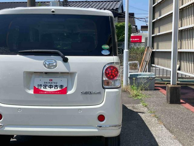 ムーヴキャンバスＧメイクアップ　ＳＡIIIバックカメラ連動フルセグナビ　ＵＳＢ接続　ブルートゥース対応　フロントドライブレコーダー　ＥＴＣ　置きラクボックス　オートライト　オートハイビーム　助手席シートアンダートレイ　プッシュエンジンスタート（千葉県）の中古車