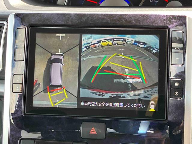 タントカスタムＲＳ　トップエディションＶＳ　ＳＡIIIターボ　８型ナビ・ＴＶ・ＤＶＤ・ＢＴ・ＵＳＢ　全周囲カメラ　ＥＴＣ　ドラレコ　スマートアシスト　両側Ｐスライド　ＬＥＤヘッドライト　オートライト＆オートハイビーム　トップシェイドガラス　シートヒーター（千葉県）の中古車
