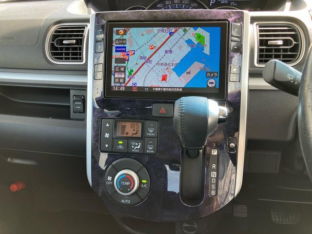 タントカスタムＲＳ　トップエディションＶＳ　ＳＡIIIターボ　８型ナビ・ＴＶ・ＤＶＤ・ＢＴ・ＵＳＢ　全周囲カメラ　ＥＴＣ　ドラレコ　スマートアシスト　両側Ｐスライド　ＬＥＤヘッドライト　オートライト＆オートハイビーム　トップシェイドガラス　シートヒーター（千葉県）の中古車