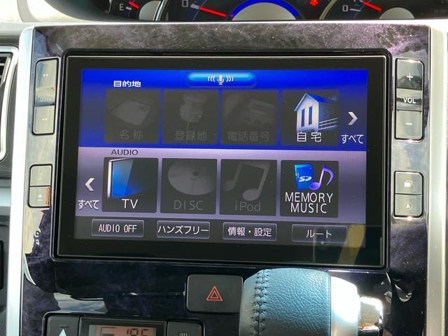 タントカスタムＲＳ　トップエディションＶＳ　ＳＡIIIターボ　８型ナビ・ＴＶ・ＤＶＤ・ＢＴ・ＵＳＢ　全周囲カメラ　ＥＴＣ　ドラレコ　スマートアシスト　両側Ｐスライド　ＬＥＤヘッドライト　オートライト＆オートハイビーム　トップシェイドガラス　シートヒーター（千葉県）の中古車