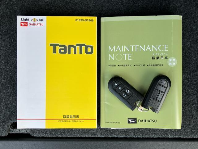タントカスタムＲＳ　トップエディションＶＳ　ＳＡIIIターボ　８型ナビ・ＴＶ・ＤＶＤ・ＢＴ・ＵＳＢ　全周囲カメラ　ＥＴＣ　ドラレコ　スマートアシスト　両側Ｐスライド　ＬＥＤヘッドライト　オートライト＆オートハイビーム　トップシェイドガラス　シートヒーター（千葉県）の中古車