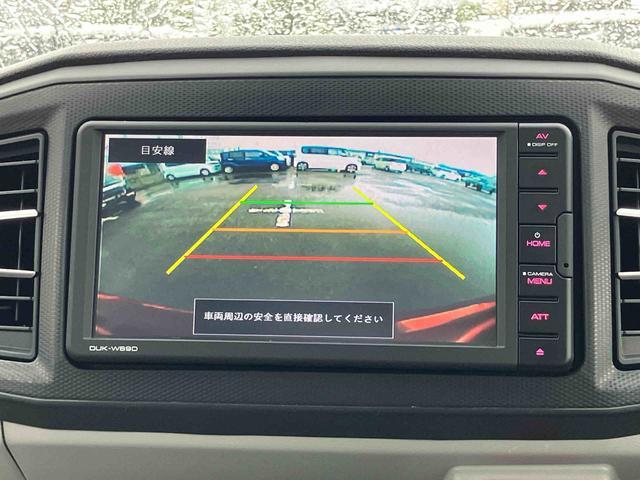 ミライースＸ　リミテッドＳＡIIIＣＤ／ＤＶＤチューナー・ＢＴ・ＵＳＢ・ラジオ　衝突被害軽減ブレーキ　ＬＥＤヘッドランプ　オートハイビーム　コーナーセンサー　電動格納ドアミラー　スモークガラス　アイドリングストップ　キーレスエントリー（千葉県）の中古車