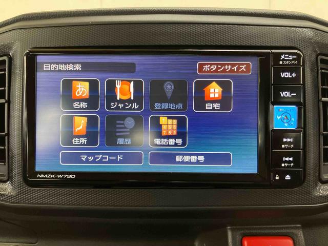 ミライースＬ　ＳＡIIIバックカメラ連動フルセグナビ　ＵＳＢ接続　ブルートゥース対応　フロント．リヤドライブレコーダー連動　ＥＴＣ　電動格納式ドアミラー　前後コーナーセンサー　衝突回避支援ブレーキ　オートライト（千葉県）の中古車