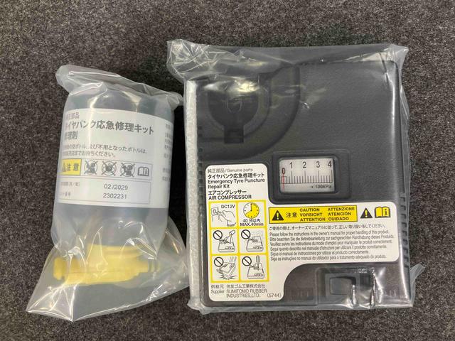 ミライースＬ　ＳＡIIIバックカメラ連動フルセグナビ　ＵＳＢ接続　ブルートゥース対応　フロント．リヤドライブレコーダー連動　ＥＴＣ　電動格納式ドアミラー　前後コーナーセンサー　衝突回避支援ブレーキ　オートライト（千葉県）の中古車