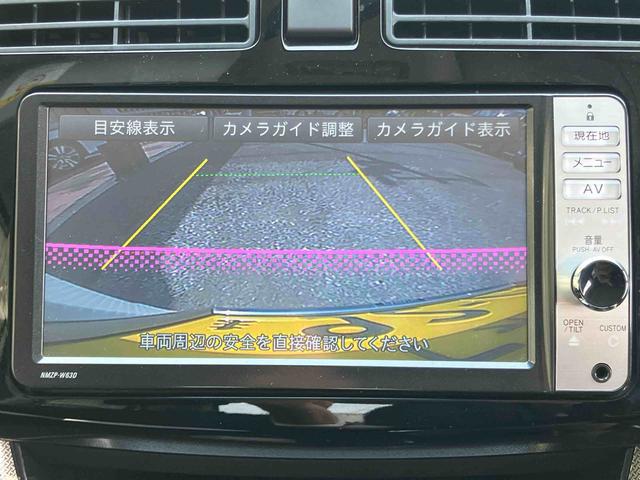 ムーヴカスタム　Ｘバックカメラ連動フルセグナビ　ブルートゥース対応　オートライト　プッシュエンジンスタート　助手席シートアンダートレイ　アイドリングストップ機構　チルトステアリング　運転席シートリフター（千葉県）の中古車