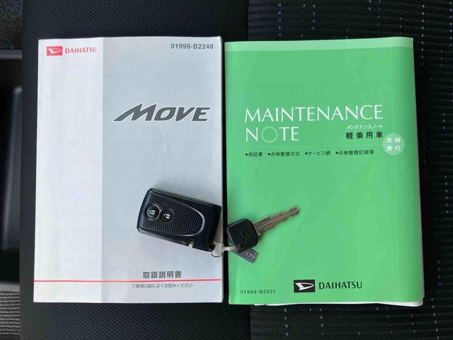 ムーヴカスタム　Ｘバックカメラ連動フルセグナビ　ブルートゥース対応　オートライト　プッシュエンジンスタート　助手席シートアンダートレイ　アイドリングストップ機構　チルトステアリング　運転席シートリフター（千葉県）の中古車