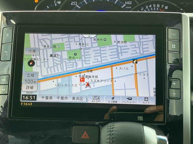 タントカスタムＲＳ　トップエディションＶＳ　ＳＡIIIターボ　８型ナビ／ＢＴ／ＤＴＶ／ＤＩＳＣ／全周囲カメラ／ステアスイッチ　後席モニター　前ドラレコ　ＥＴＣ　フロントグリルイルミ　両側パワスラ　ＬＥＤヘッド＆フォグ　シートヒーター　衝突被害軽減ブレーキ（千葉県）の中古車