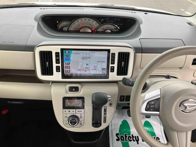 ムーヴキャンバスＧメイクアップリミテッド　ＳＡIII８型ナビ／ＢＴ／ＤＴＶ／ＤＩＳＣ／全周囲カメラ／ステアリングスイッチ　前ドラレコ　ＥＴＣ　両側パワスラ　ＬＥＤヘッドライト＆フォグランプ　プッシュボタンスターター　置きラクＢＯＸ　衝突被害軽減ブレーキ（千葉県）の中古車