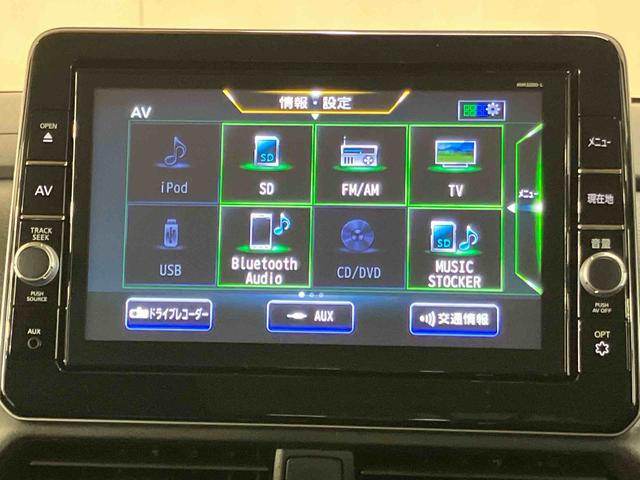 ルークスハイウェイスター　Ｇターボプロパイロットエディションインテリジェントアラウンドビューモニター　９インチフルセグナビ　ブルートゥース対応　ＵＳＢ接続　ビルトインＥＴＣ　オートブレーキホールド付き電動パーキングブレーキ　スマートシンプルハイブリッド（千葉県）の中古車