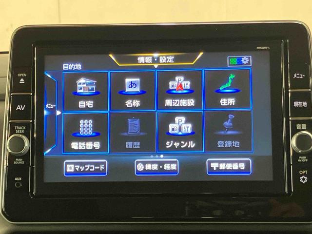 ルークスハイウェイスター　Ｇターボプロパイロットエディションインテリジェントアラウンドビューモニター　９インチフルセグナビ　ブルートゥース対応　ＵＳＢ接続　ビルトインＥＴＣ　オートブレーキホールド付き電動パーキングブレーキ　スマートシンプルハイブリッド（千葉県）の中古車