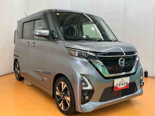 ルークスハイウェイスター　Ｇターボプロパイロットエディションインテリジェントアラウンドビューモニター　９インチフルセグナビ　ブルートゥース対応　ＵＳＢ接続　ビルトインＥＴＣ　オートブレーキホールド付き電動パーキングブレーキ　スマートシンプルハイブリッド（千葉県）の中古車