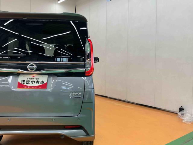 ルークスハイウェイスター　Ｇターボプロパイロットエディションインテリジェントアラウンドビューモニター　９インチフルセグナビ　ブルートゥース対応　ＵＳＢ接続　ビルトインＥＴＣ　オートブレーキホールド付き電動パーキングブレーキ　スマートシンプルハイブリッド（千葉県）の中古車