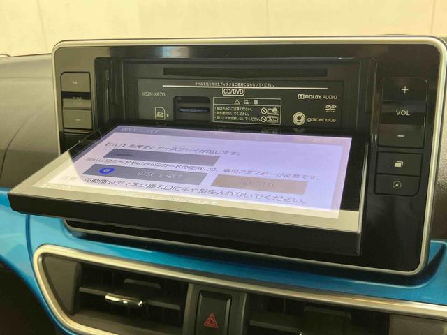 キャストアクティバＧ　ターボ　プライムコレクション　ＳＡIIバックカメラ連動８インチフルセグナビ　ＵＳＢ接続　ＨＤＭＩ接続　ブルートゥース対応　フロントドライブレコーダー　ＥＴＣ　前席シートヒーター　ルーフレール　オーバーヘッドコンソール　ＬＥＤ室内灯（千葉県）の中古車