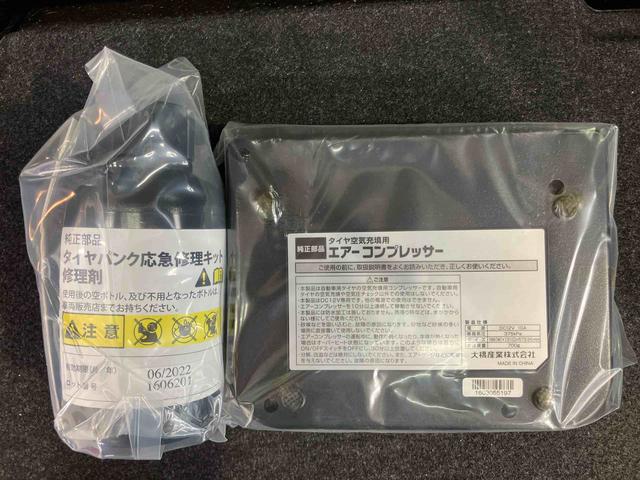 キャストアクティバＧ　ターボ　プライムコレクション　ＳＡIIバックカメラ連動８インチフルセグナビ　ＵＳＢ接続　ＨＤＭＩ接続　ブルートゥース対応　フロントドライブレコーダー　ＥＴＣ　前席シートヒーター　ルーフレール　オーバーヘッドコンソール　ＬＥＤ室内灯（千葉県）の中古車