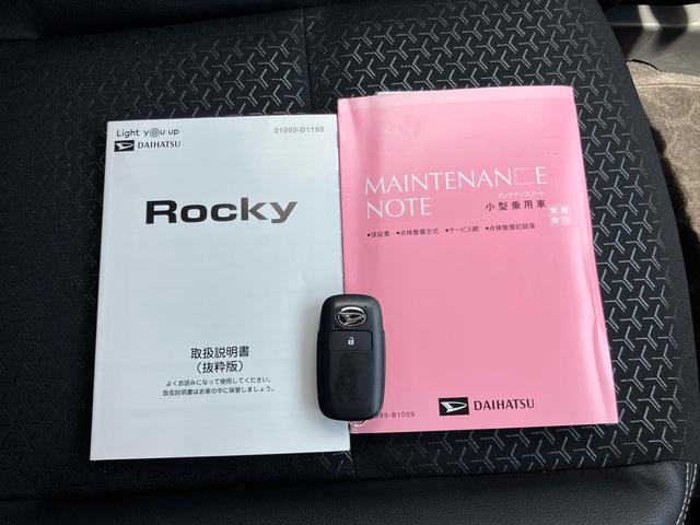 ロッキープレミアムパノラマカメラ連動フルセグナビ　ＵＳＢ接続　ブルートゥース対応　フロント．リヤドライブレコーダー連動　ビルトインＥＴＣ　ＴＶナビキット　ブラインドスポットモニター　アダプティブクルーズコントロール（千葉県）の中古車