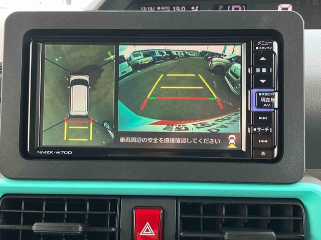 タントＸセレクションナビ／ＢＴ／ＤＴＶ／ＤＩＳＣ／全周囲カメラ／ステアリングスイッチ　前後ドラレコ　ＥＴＣ左側パワスラ　ＬＥＤヘッドライト　シートヒーター　プッシュボタンスターター　衝突被害軽減ブレーキ（千葉県）の中古車