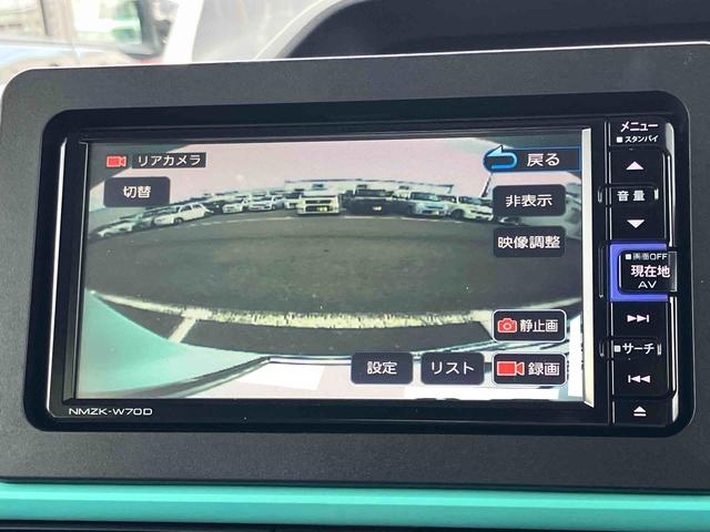タントＸセレクションナビ／ＢＴ／ＤＴＶ／ＤＩＳＣ／全周囲カメラ／ステアリングスイッチ　前後ドラレコ　ＥＴＣ左側パワスラ　ＬＥＤヘッドライト　シートヒーター　プッシュボタンスターター　衝突被害軽減ブレーキ（千葉県）の中古車