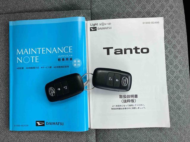 タントＸセレクションナビ／ＢＴ／ＤＴＶ／ＤＩＳＣ／全周囲カメラ／ステアリングスイッチ　前後ドラレコ　ＥＴＣ左側パワスラ　ＬＥＤヘッドライト　シートヒーター　プッシュボタンスターター　衝突被害軽減ブレーキ（千葉県）の中古車