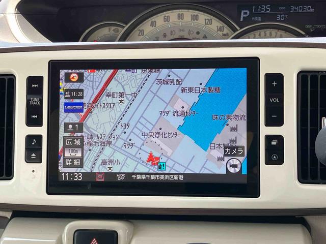 ムーヴキャンバスＧメイクアップＶＳ　ＳＡIII８型ナビ・地デジ・ＤＶＤ・ＢＴ・ＵＳＢ　パノラマカメラ　ドラレコ　衝突被害軽減ブレーキ　ＬＥＤヘッドライト　オートライト＆オートハイビーム　両側電動スライド　シートヒーター　ステアリモコン　キーフリー（千葉県）の中古車