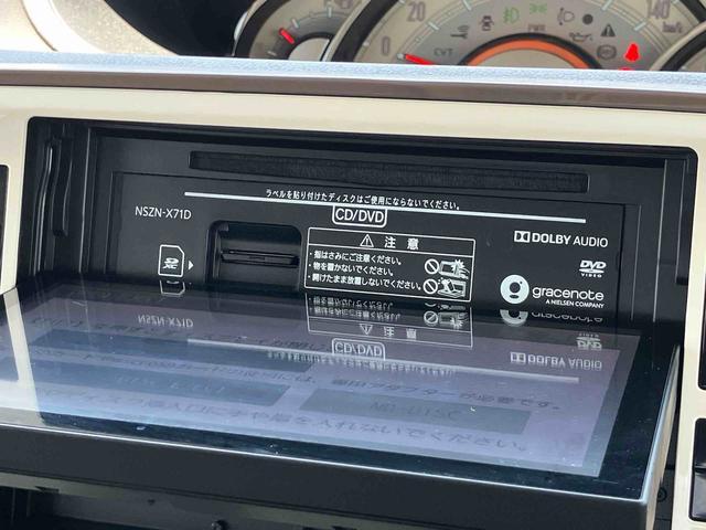 ムーヴキャンバスＧメイクアップＶＳ　ＳＡIII８型ナビ・地デジ・ＤＶＤ・ＢＴ・ＵＳＢ　パノラマカメラ　ドラレコ　衝突被害軽減ブレーキ　ＬＥＤヘッドライト　オートライト＆オートハイビーム　両側電動スライド　シートヒーター　ステアリモコン　キーフリー（千葉県）の中古車