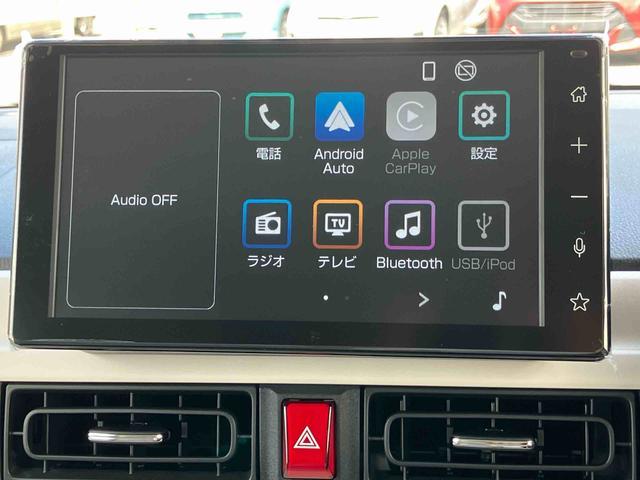 ムーヴキャンバスストライプスＧ９型ＤＰオーディオ／ＢＴ／ＴＶ／バックカメラ／ステアスイッチ　ワイヤレス充電　両側パワスラ　ＬＥＤヘッド＆フォグランプ　シートヒーター　保温カップホルダー　電動駐車ブレーキ　衝突被害軽減ブレーキ（千葉県）の中古車
