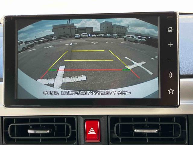 ムーヴキャンバスストライプスＧ９型ＤＰオーディオ／ＢＴ／ＴＶ／バックカメラ／ステアスイッチ　ワイヤレス充電　両側パワスラ　ＬＥＤヘッド＆フォグランプ　シートヒーター　保温カップホルダー　電動駐車ブレーキ　衝突被害軽減ブレーキ（千葉県）の中古車