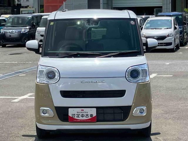 ムーヴキャンバスストライプスＧ９型ＤＰオーディオ／ＢＴ／ＴＶ／バックカメラ／ステアスイッチ　ワイヤレス充電　両側パワスラ　ＬＥＤヘッド＆フォグランプ　シートヒーター　保温カップホルダー　電動駐車ブレーキ　衝突被害軽減ブレーキ（千葉県）の中古車