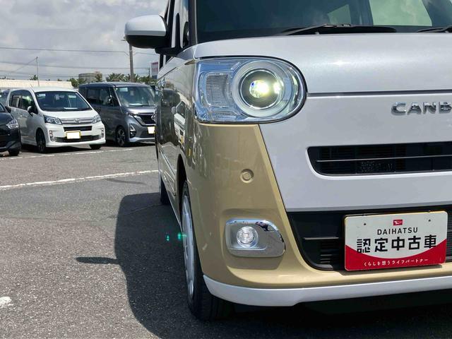 ムーヴキャンバスストライプスＧ９型ＤＰオーディオ／ＢＴ／ＴＶ／バックカメラ／ステアスイッチ　ワイヤレス充電　両側パワスラ　ＬＥＤヘッド＆フォグランプ　シートヒーター　保温カップホルダー　電動駐車ブレーキ　衝突被害軽減ブレーキ（千葉県）の中古車