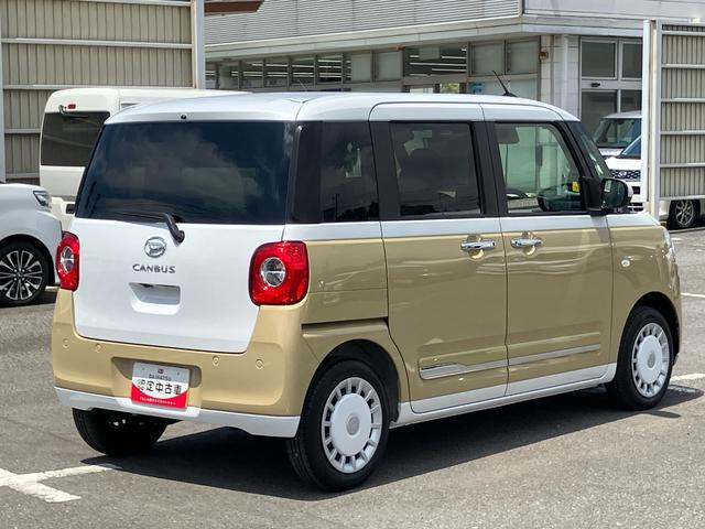 ムーヴキャンバスストライプスＧ９型ＤＰオーディオ／ＢＴ／ＴＶ／バックカメラ／ステアスイッチ　ワイヤレス充電　両側パワスラ　ＬＥＤヘッド＆フォグランプ　シートヒーター　保温カップホルダー　電動駐車ブレーキ　衝突被害軽減ブレーキ（千葉県）の中古車