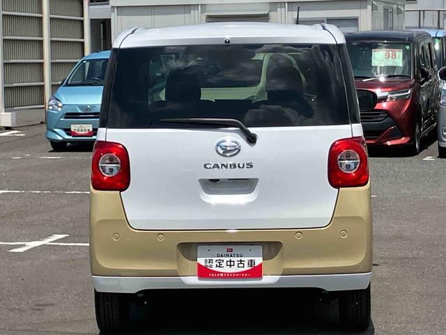 ムーヴキャンバスストライプスＧ９型ＤＰオーディオ／ＢＴ／ＴＶ／バックカメラ／ステアスイッチ　ワイヤレス充電　両側パワスラ　ＬＥＤヘッド＆フォグランプ　シートヒーター　保温カップホルダー　電動駐車ブレーキ　衝突被害軽減ブレーキ（千葉県）の中古車