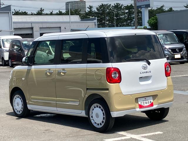 ムーヴキャンバスストライプスＧ９型ＤＰオーディオ／ＢＴ／ＴＶ／バックカメラ／ステアスイッチ　ワイヤレス充電　両側パワスラ　ＬＥＤヘッド＆フォグランプ　シートヒーター　保温カップホルダー　電動駐車ブレーキ　衝突被害軽減ブレーキ（千葉県）の中古車