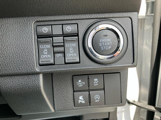 ムーヴキャンバスストライプスＧ９型ＤＰオーディオ／ＢＴ／ＴＶ／バックカメラ／ステアスイッチ　ワイヤレス充電　両側パワスラ　ＬＥＤヘッド＆フォグランプ　シートヒーター　保温カップホルダー　電動駐車ブレーキ　衝突被害軽減ブレーキ（千葉県）の中古車