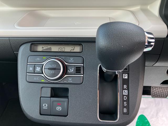 ムーヴキャンバスストライプスＧ９型ＤＰオーディオ／ＢＴ／ＴＶ／バックカメラ／ステアスイッチ　ワイヤレス充電　両側パワスラ　ＬＥＤヘッド＆フォグランプ　シートヒーター　保温カップホルダー　電動駐車ブレーキ　衝突被害軽減ブレーキ（千葉県）の中古車
