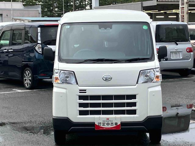 ハイゼットカーゴデラックス　４ＷＤ電子制御４ＷＤ　リヤヒーター　オートライト　プライバシーガラス　フロントパワーウィンドウ　オーバーヘッドシェルフ　キーレスエントリー　コーナーセンサー　衝突被害軽減ブレーキ（千葉県）の中古車