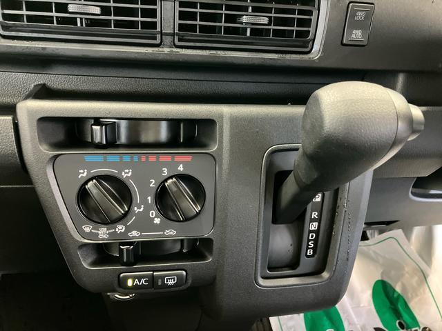 ハイゼットカーゴデラックス　４ＷＤ電子制御４ＷＤ　リヤヒーター　オートライト　プライバシーガラス　フロントパワーウィンドウ　オーバーヘッドシェルフ　キーレスエントリー　コーナーセンサー　衝突被害軽減ブレーキ（千葉県）の中古車
