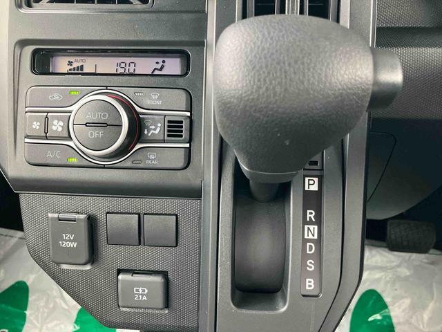タフトＸガラスルーフ　ＬＥＤヘッドライト　バックカメラ　電動パーキングブレーキ　オートライト　プッシュボタンスターター　オート格納式ドアミラー　衝突被害軽減ブレーキ　コーナーセンサー（千葉県）の中古車
