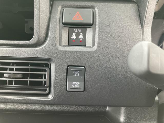 ハイゼットカーゴデラックス　４ＷＤ電子制御４ＷＤ　リヤヒーター　オートライト　プライバシーガラス　フロントパワーウィンドウ　オーバーヘッドシェルフ　キーレスエントリー　コーナーセンサー　衝突被害軽減ブレーキ（千葉県）の中古車