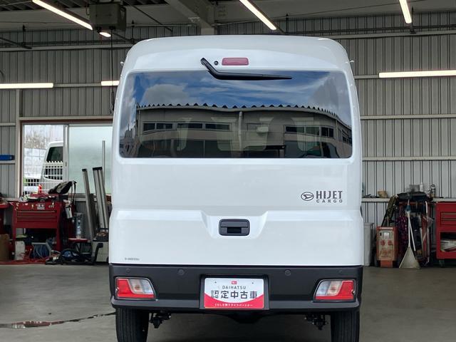 ハイゼットカーゴデラックス　４ＷＤ電子制御４ＷＤ　リヤヒーター　オートライト　プライバシーガラス　フロントパワーウィンドウ　オーバーヘッドシェルフ　キーレスエントリー　コーナーセンサー　衝突被害軽減ブレーキ（千葉県）の中古車