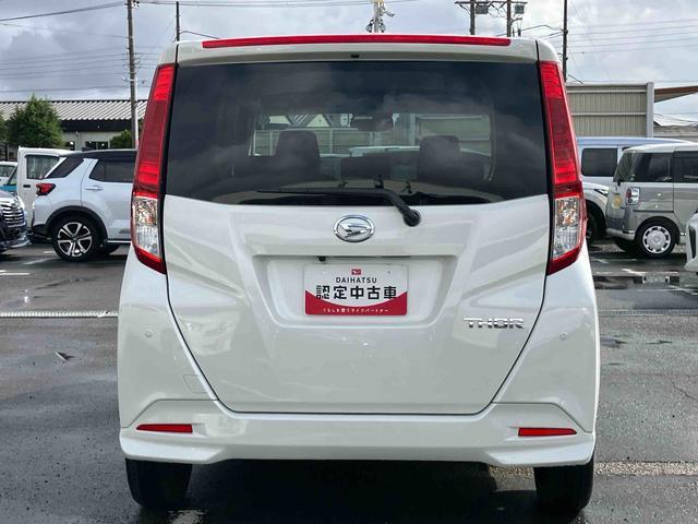 トールＧ衝突被害軽減ブレーキ　両側電動スライド　Ｂカメラ　ＬＥＤヘッドライト　オ−トライト＆オートハイビーム　コ−ナ−センサー　シートリフター　チルトステアリング　プッシュスタート　キーフリー　ステアリモコン（千葉県）の中古車
