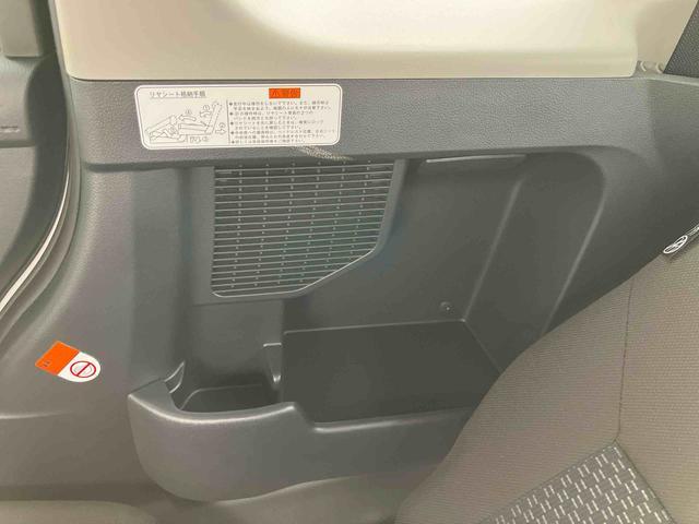トールＧ衝突被害軽減ブレーキ　両側電動スライド　Ｂカメラ　ＬＥＤヘッドライト　オ−トライト＆オートハイビーム　コ−ナ−センサー　シートリフター　チルトステアリング　プッシュスタート　キーフリー　ステアリモコン（千葉県）の中古車