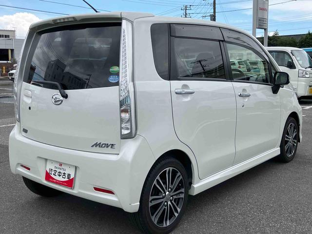 ムーヴカスタム　Ｘ　ＶＳスマートセレクションＳＡ衝突被害軽減ブレーキ　横滑り防止装置　空転防止装置　オートライト　ＬＥＤヘッドライト　トップシェイドガラス　アイドリングストップ　ＣＤチューナー　前席大型アームレスト付ベンチシート　アルミホイール（千葉県）の中古車