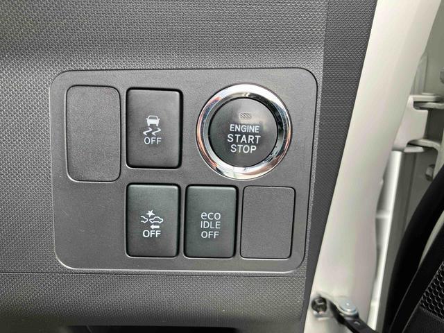ムーヴカスタム　Ｘ　ＶＳスマートセレクションＳＡ衝突被害軽減ブレーキ　横滑り防止装置　空転防止装置　オートライト　ＬＥＤヘッドライト　トップシェイドガラス　アイドリングストップ　ＣＤチューナー　前席大型アームレスト付ベンチシート　アルミホイール（千葉県）の中古車