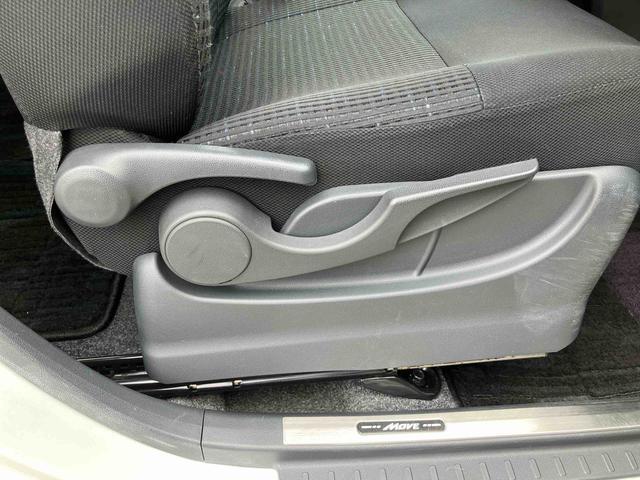 ムーヴカスタム　Ｘ　ＶＳスマートセレクションＳＡ衝突被害軽減ブレーキ　横滑り防止装置　空転防止装置　オートライト　ＬＥＤヘッドライト　トップシェイドガラス　アイドリングストップ　ＣＤチューナー　前席大型アームレスト付ベンチシート　アルミホイール（千葉県）の中古車