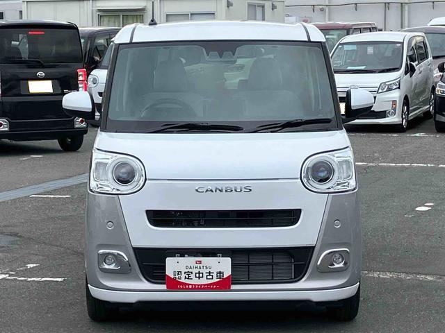 ムーヴキャンバスストライプスＧターボナビ／ＢＴ／ＴＶ／ＤＩＳＣ／バックカメラ／ステアリングスイッチ　両側パワスラ　ＬＥＤヘッド＆フォグランプ　シートヒーター　保温カップホルダー　自動追従クルコン　コーナーセンサー　衝突被害軽減ブレーキ（千葉県）の中古車