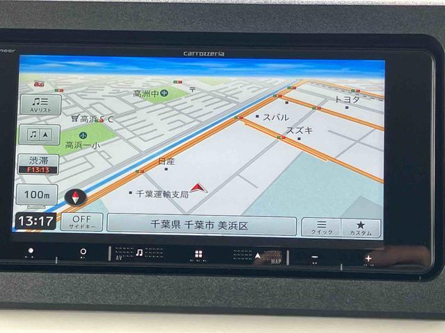 ムーヴキャンバスストライプスＧ　エコアイドル非装着車エコアイドル非装着　ナビ／ＢＴ／ＴＶ／ＤＩＳＣ／バックカメラ／ステアリングスイッチ　両側パワスラ　ＬＥＤヘッド＆フォグランプ　シートヒーター　保温カップホルダー　電動駐車ブレーキ　衝突被害軽減ブレーキ（千葉県）の中古車