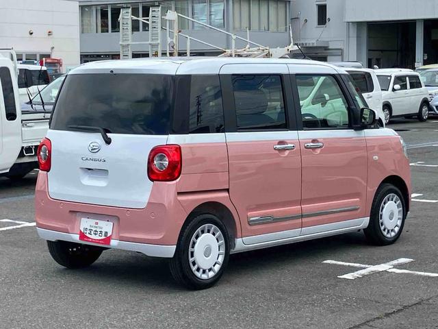 ムーヴキャンバスストライプスＧ　エコアイドル非装着車エコアイドル非装着　ナビ／ＢＴ／ＴＶ／ＤＩＳＣ／バックカメラ／ステアリングスイッチ　両側パワスラ　ＬＥＤヘッド＆フォグランプ　シートヒーター　保温カップホルダー　電動駐車ブレーキ　衝突被害軽減ブレーキ（千葉県）の中古車