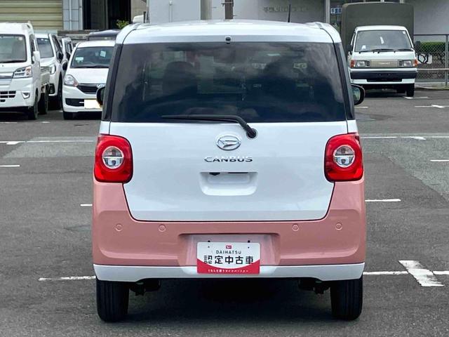 ムーヴキャンバスストライプスＧ　エコアイドル非装着車エコアイドル非装着　ナビ／ＢＴ／ＴＶ／ＤＩＳＣ／バックカメラ／ステアリングスイッチ　両側パワスラ　ＬＥＤヘッド＆フォグランプ　シートヒーター　保温カップホルダー　電動駐車ブレーキ　衝突被害軽減ブレーキ（千葉県）の中古車