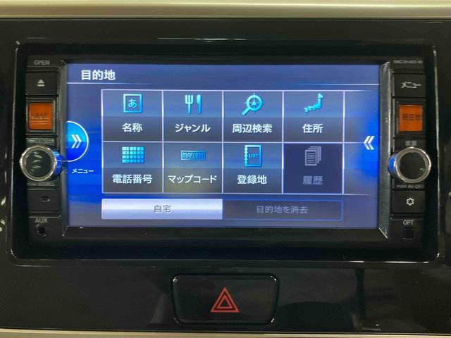 デイズルークスＸアラウンドビューモニター　フルセグナビ　ブルートゥース対応　ＵＳＢ接続　ＥＴＣ　左側電動スライドドア　リヤシーリングファン　オーバーヘッドコンソール　助手席シートアンダートレイ　アイドリングストップ（千葉県）の中古車