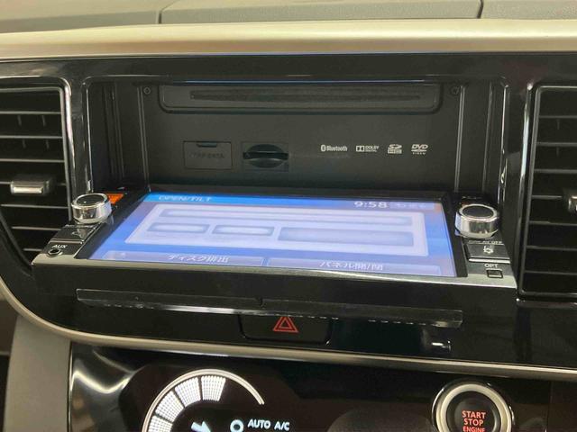 デイズルークスＸアラウンドビューモニター　フルセグナビ　ブルートゥース対応　ＵＳＢ接続　ＥＴＣ　左側電動スライドドア　リヤシーリングファン　オーバーヘッドコンソール　助手席シートアンダートレイ　アイドリングストップ（千葉県）の中古車